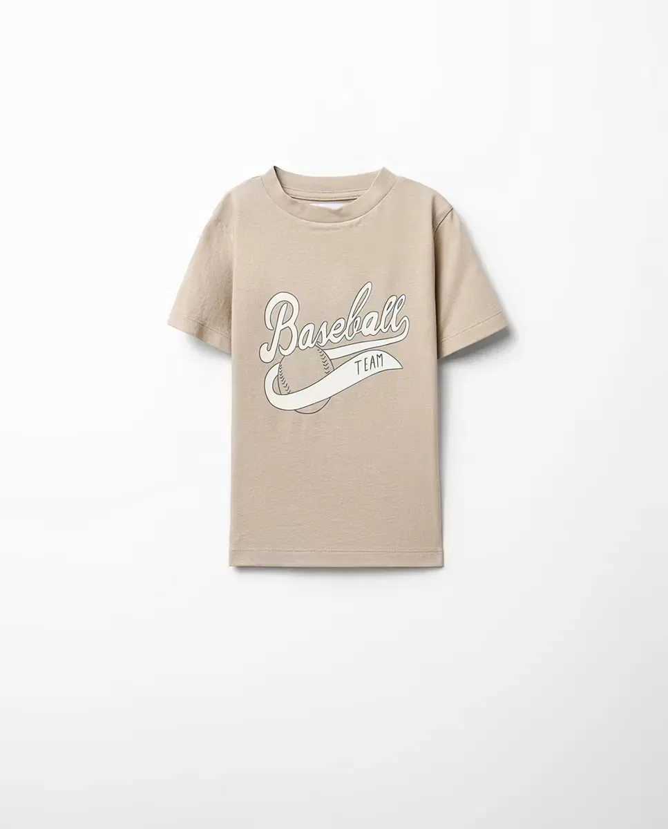 Детская футболка для мальчиков с принтом Sfera, Beige