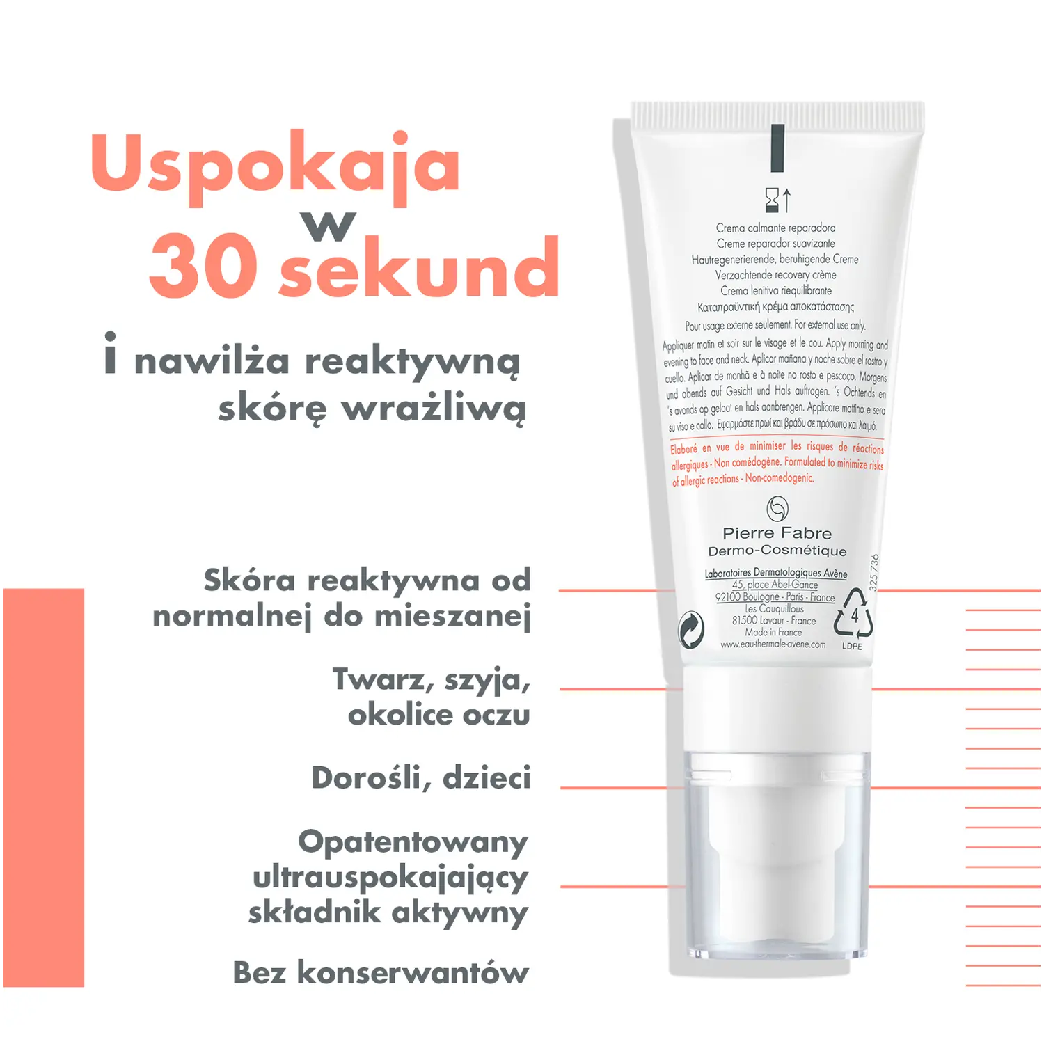 Крем для лица Avene — Avène Tolerance Control успокаивающий и регенерирующий, 40 мл — фото 4