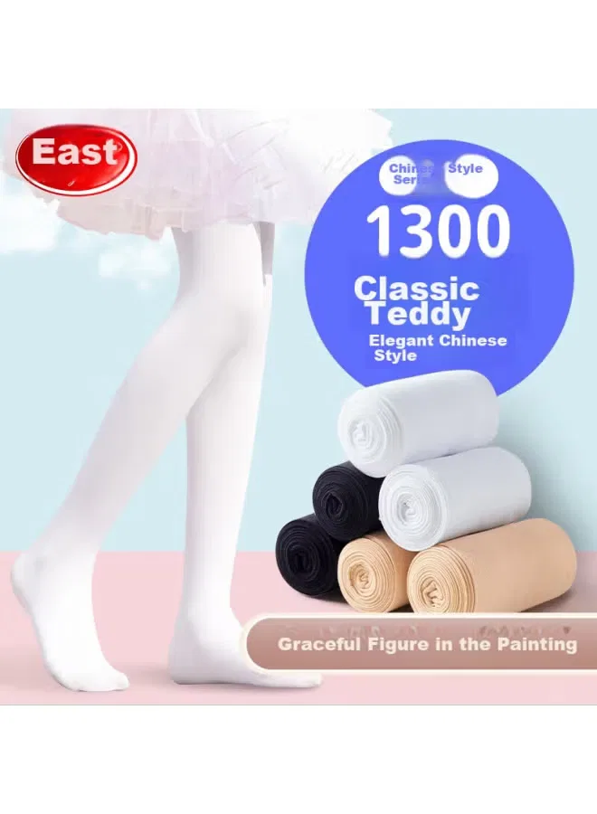 Детские леггинсы тонкие универсальные для танцев Lang Sha, белый