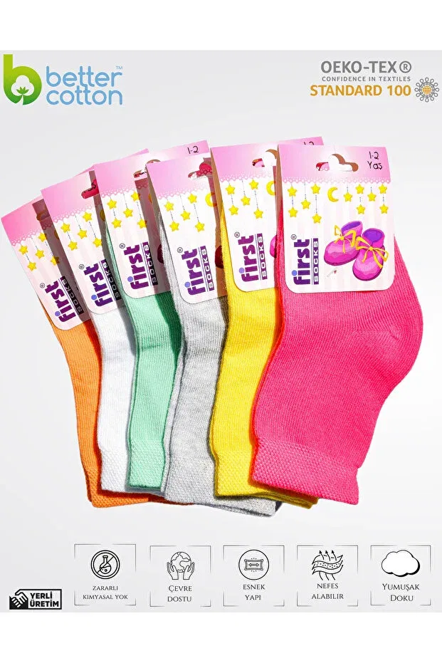 Детские носки для новорожденных хлопковые First Socks, Gray, Pink, Green, White, Orange, Yellow