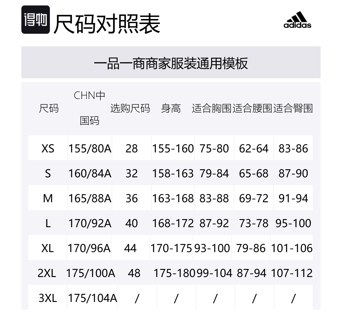 Футболка Women's Highlight Orange Adidas, светло-оранжевый — фото 2