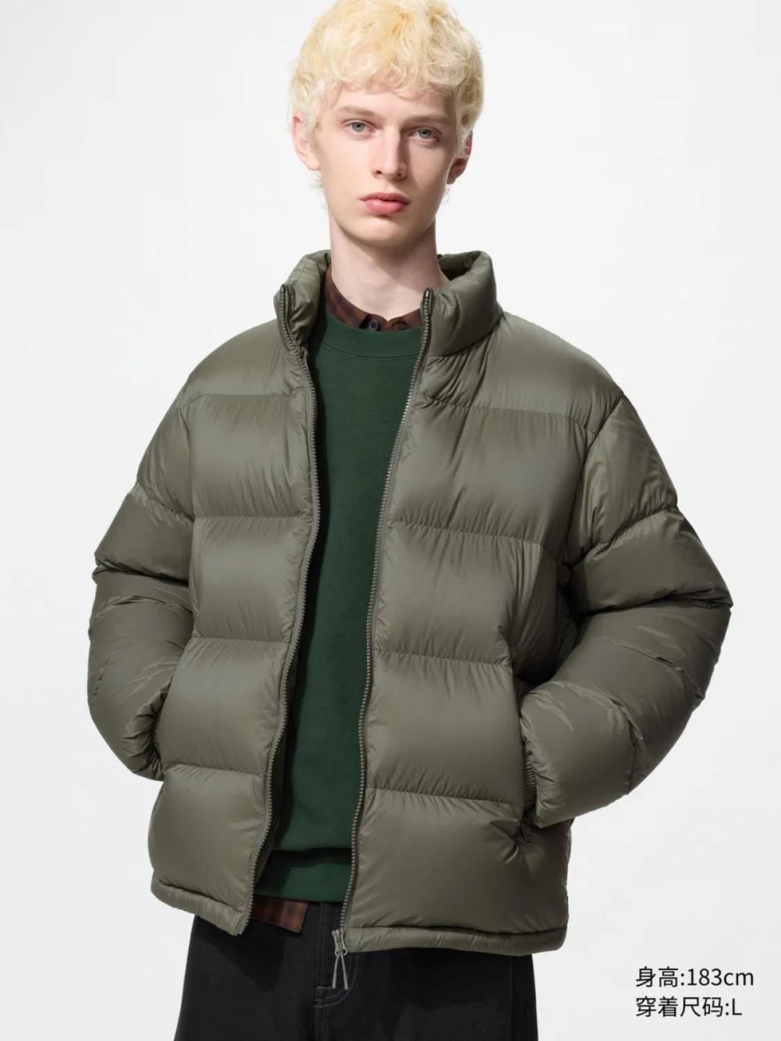 Куртка легкая пуховая Uniqlo, оливковый