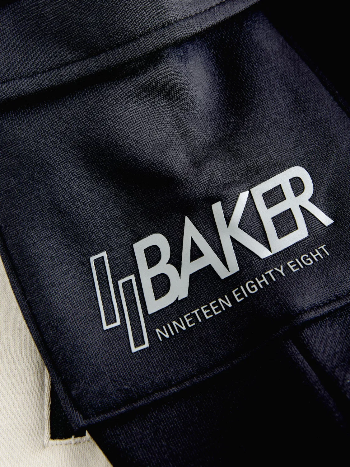 Спортивный костюм Baker by Ted Baker светло-бежевый, черный — фото 4