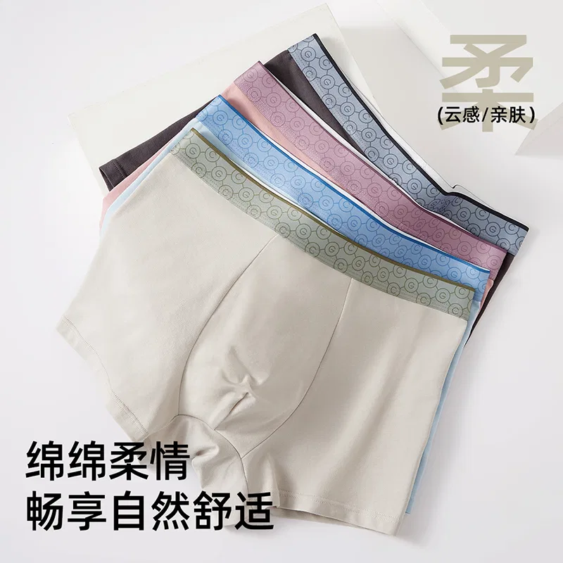 Детское белье для девочек хлопковое комплект из 3 штук Red bean, Light Blue + Beige + Silver Gray — фото 4
