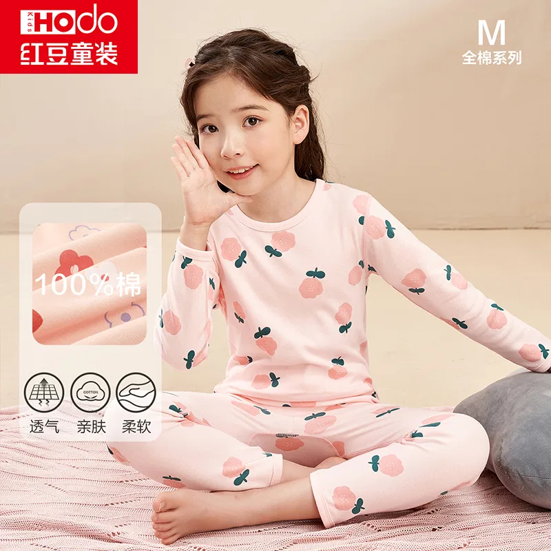 Детское белье с принтом Red Bean, Nude Pink — фото 3