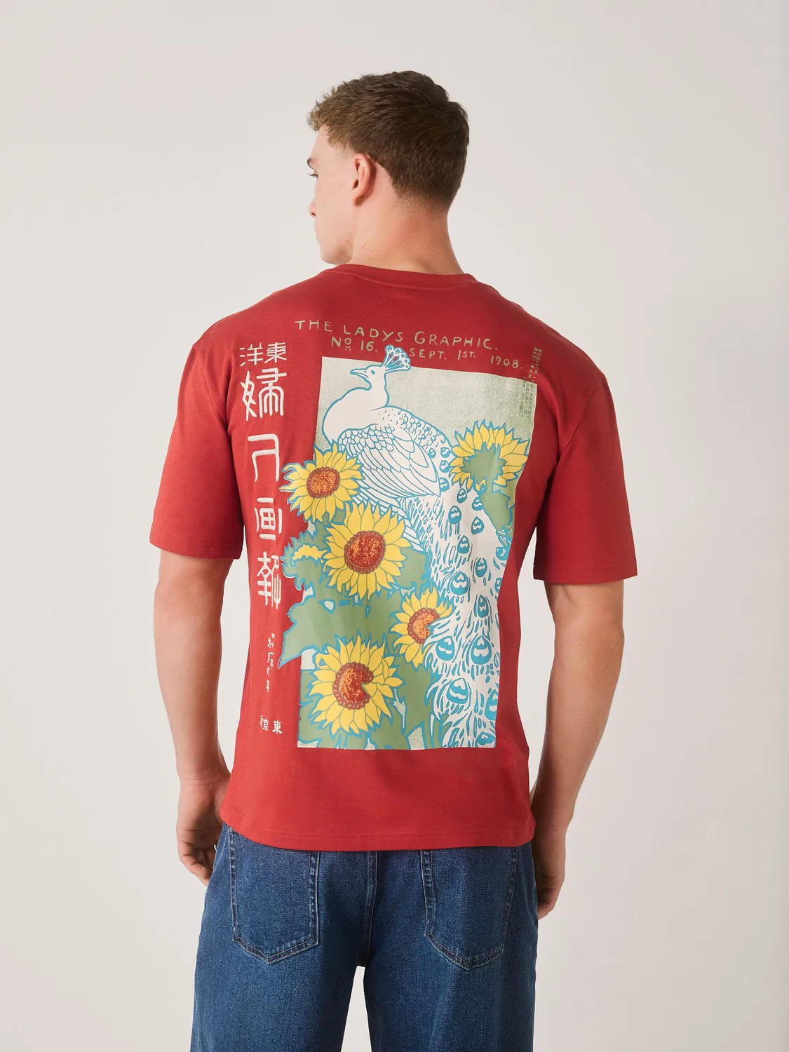 Футболка с принтом Red Hiroshige, Relaxed Fit Next, красная
