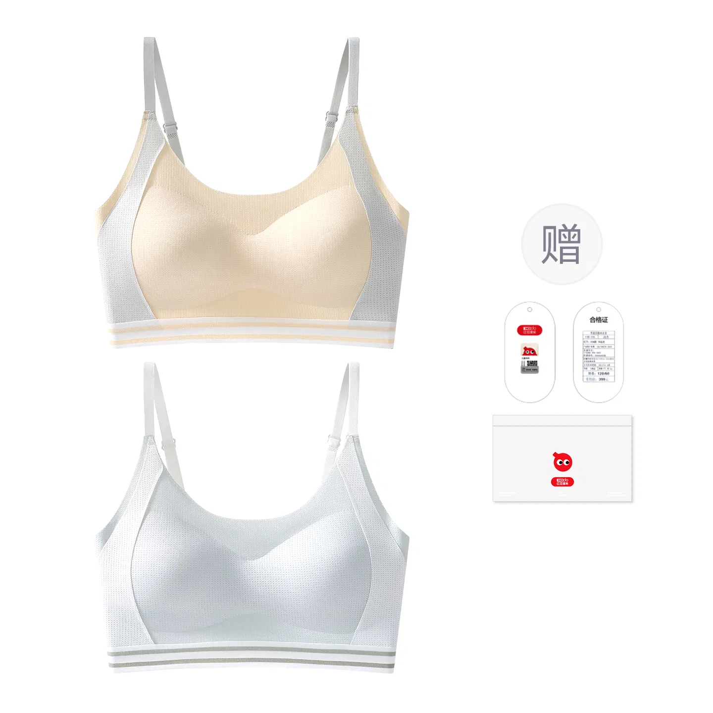 Детский бюстгальтер для девочек развивающий Red Bean, Цвет: Light Blue Skin Tone