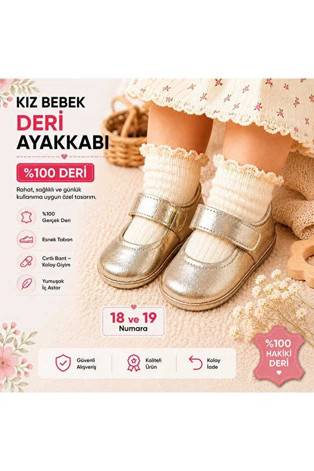 Детские пинетки кожаные 2 шт Basics My Baby Kumsal, Gold
