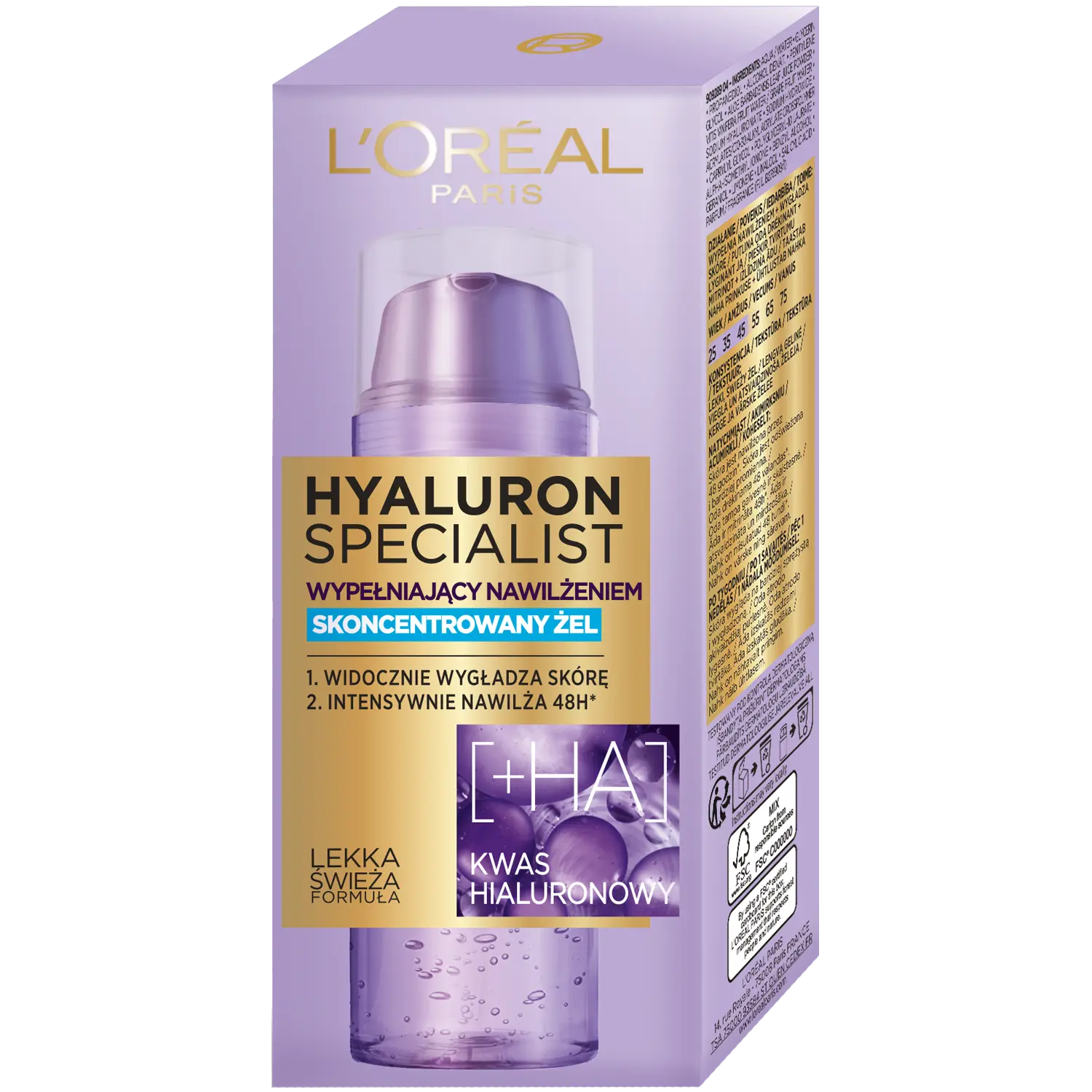 

L'Oréal Paris Hyaluron гель-филлер для лица, 50 мл