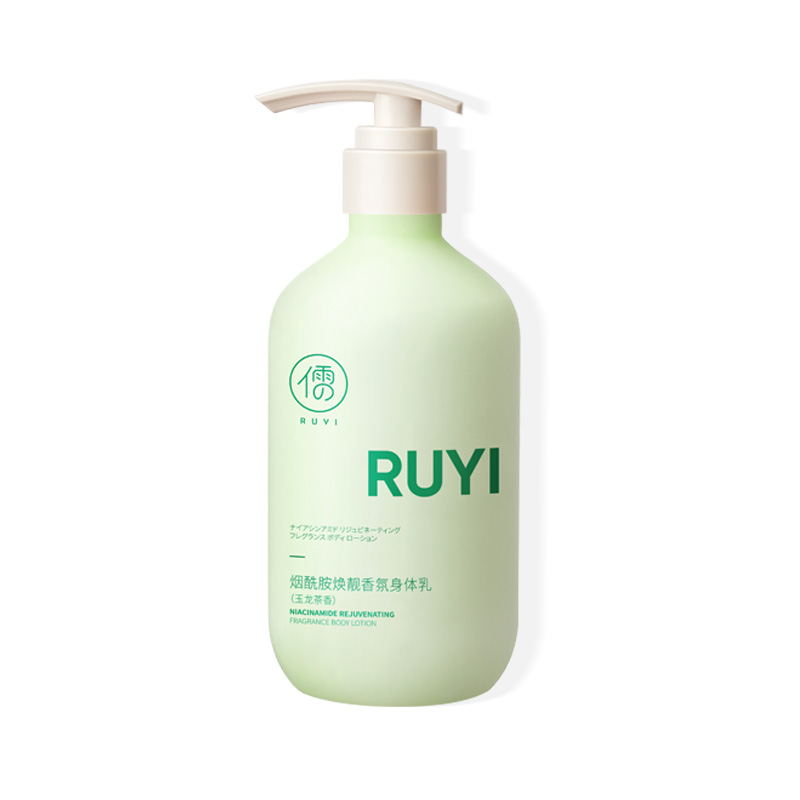 

Сыворотка-лосьон для тела с ниацинамидом для осветления, освежающий, увлажняющий, подтягивающий, 500г/500г*2 RUYI