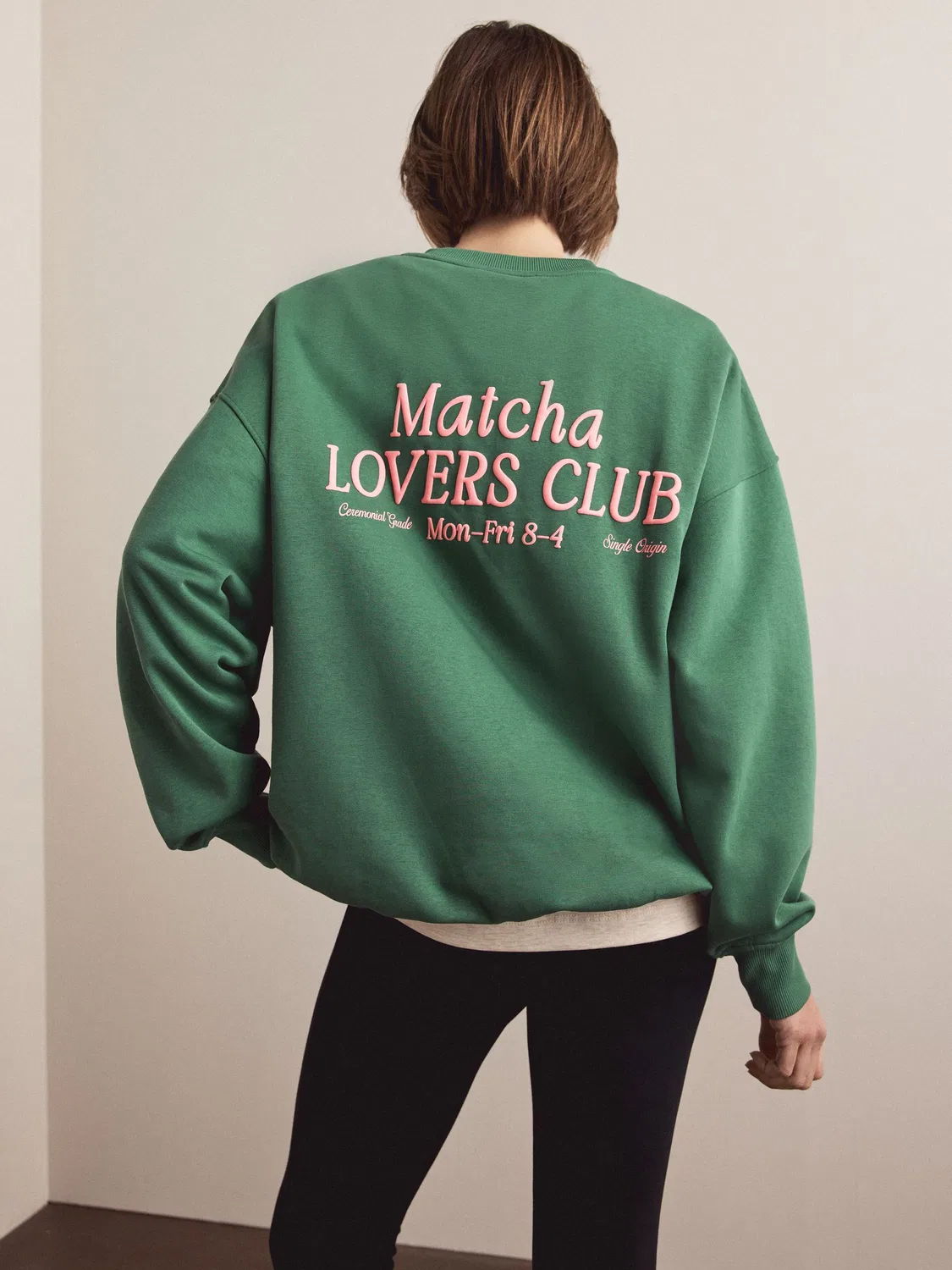 Свитшот с принтом Green Match Next, зеленый