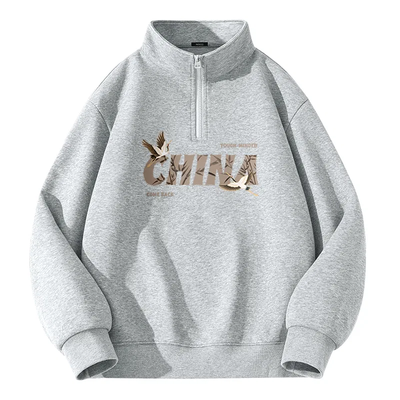 Свитшот детский без пола MINISO, Heather Gray (B Chinese Crane)