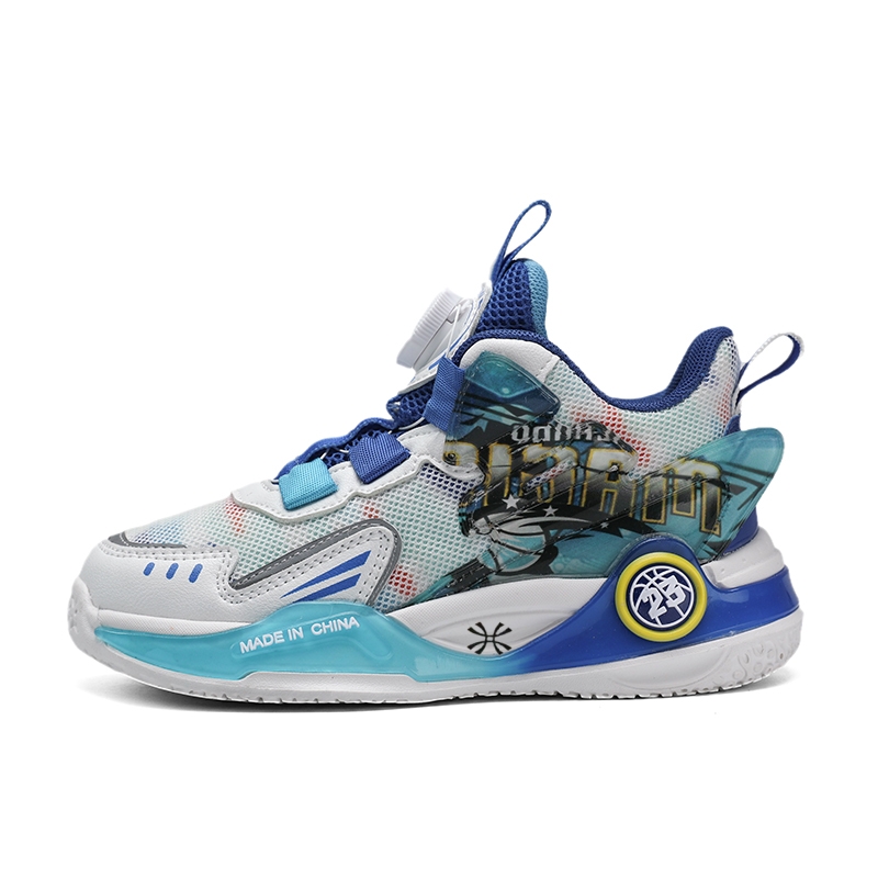 

Детская повседневная обувь для детей YUZHAOLIN, синий