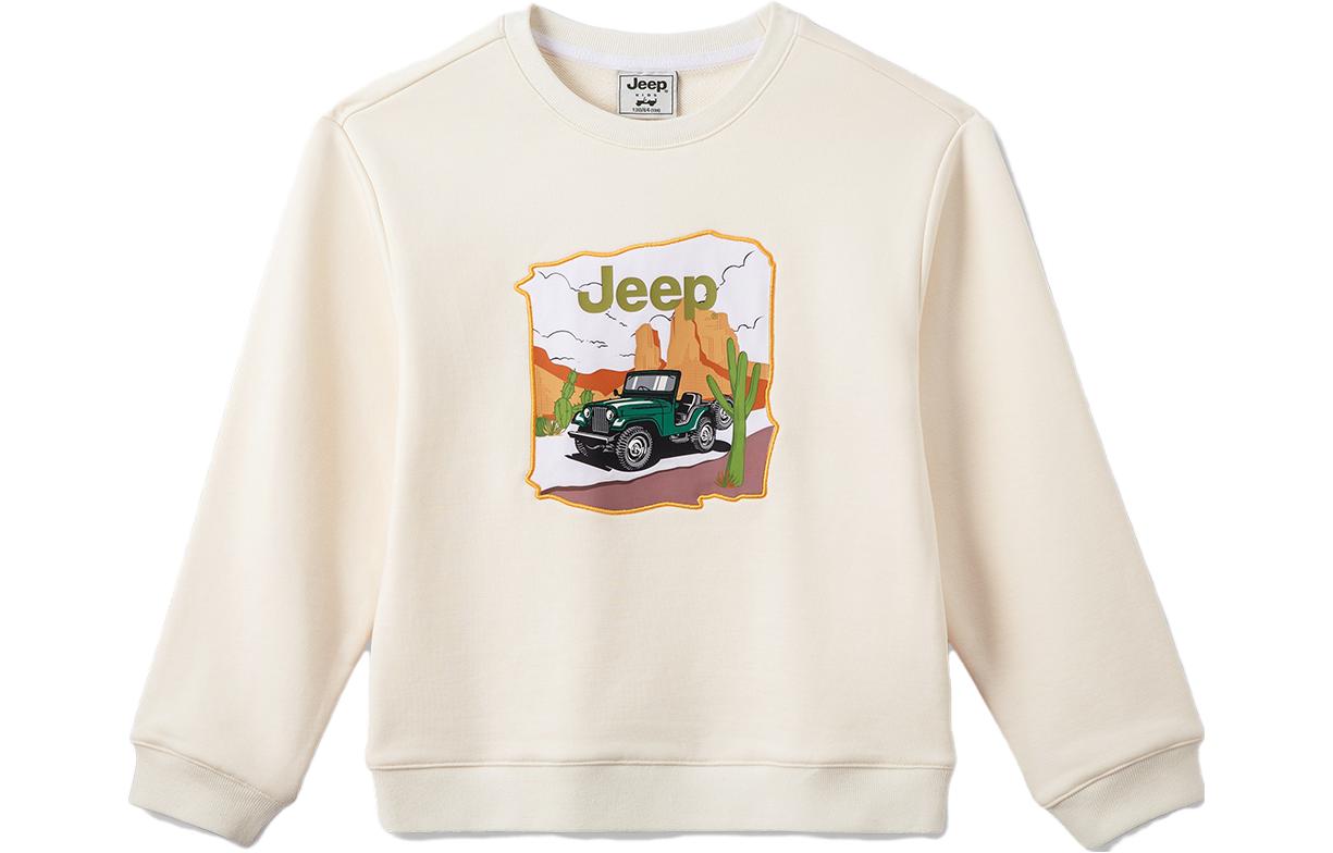 

Детская толстовка Jeep, Prussian Blue