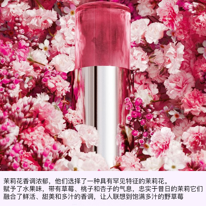 Новогодний лимитированный набор твердых духов Dio Lady: твердые духи Jasmine Orange 32g + 32g Dior, two-piece set: solid fragrance 3.2g+lip balm #001 розовый sous-ton frais — фото 3