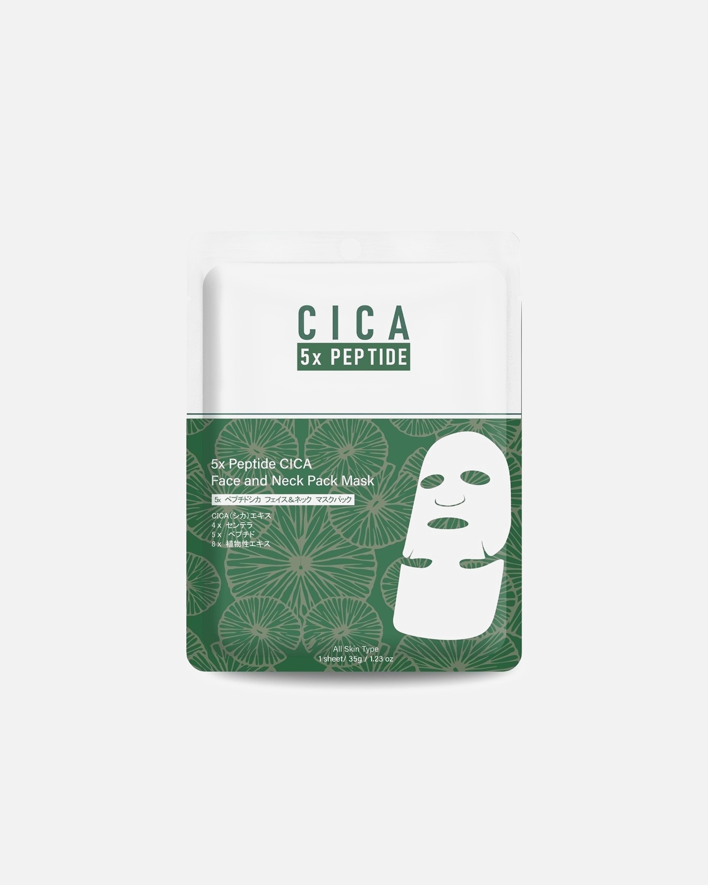 

Тканевая маска для лица Mitomo, 35 гр