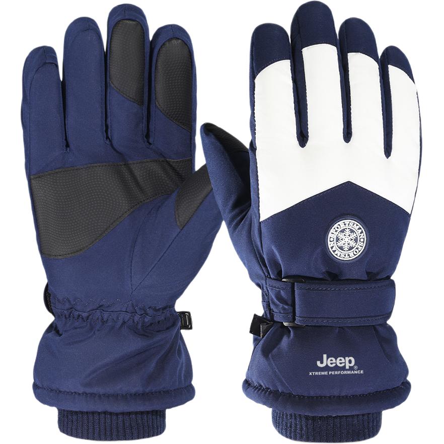 

Спортивные перчатки Unisex из полиэстера Jeep, темно синий (l)