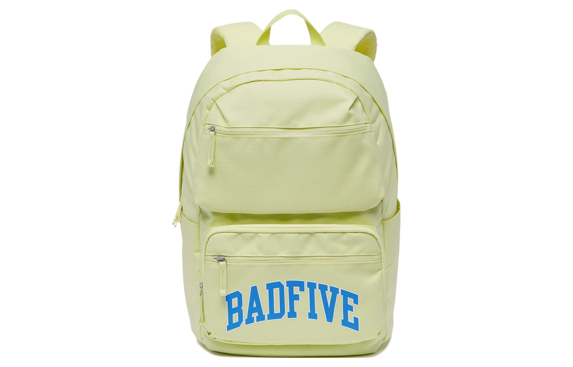 

LINING Рюкзак из полиэстера унисекс зеленый, Green