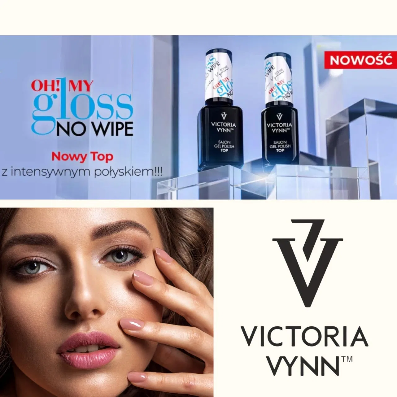 Верхнее покрытие для гель-лака Victoria Vynn Top OH! My Gloss No Wipe UV LED 15 мл Victoria Vynn — фото 2