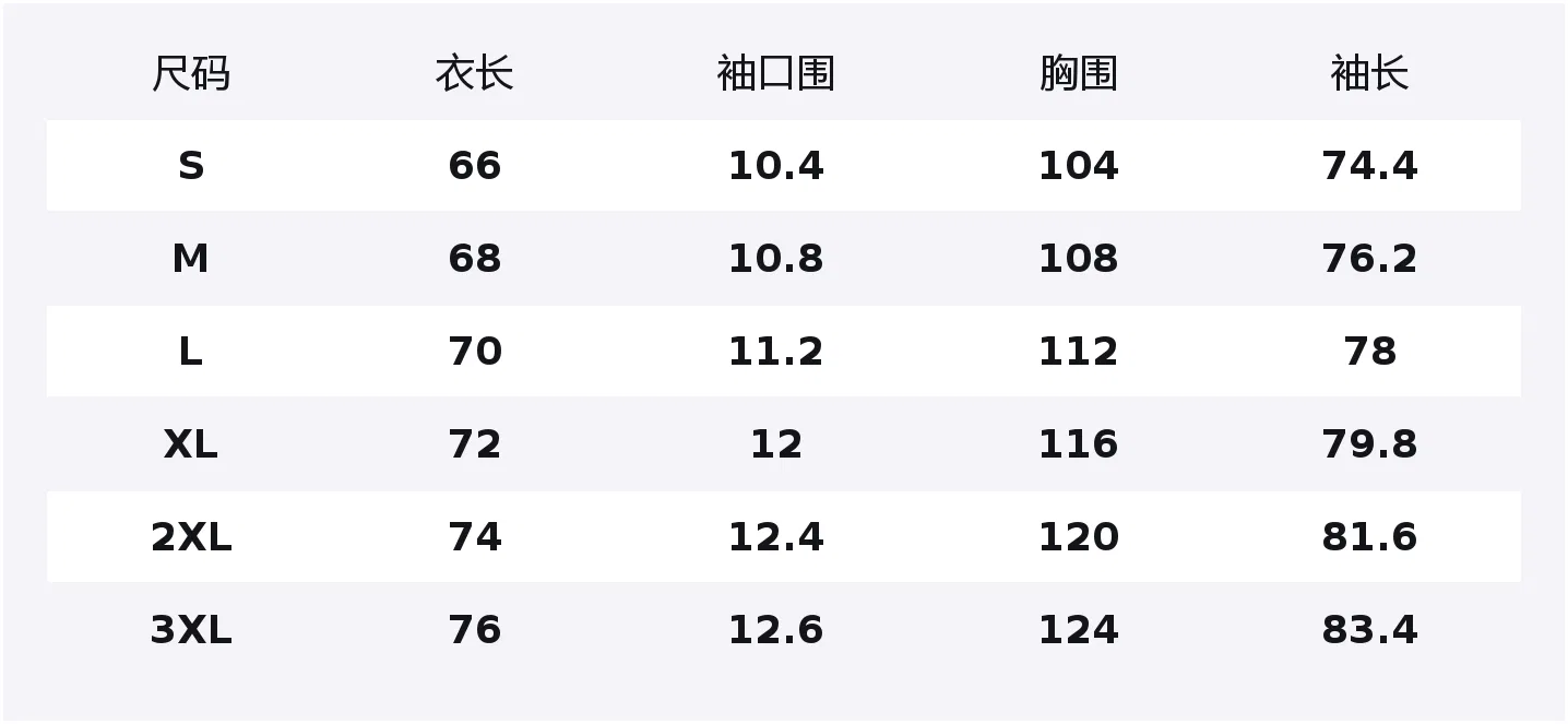 Детский свитшот с круглым вырезом Regular Light Gray DIY Badge WARRIOR — фото 2