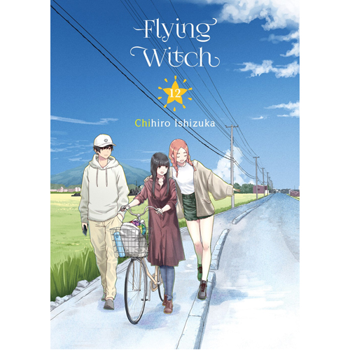 

Книга Flying Witch 12