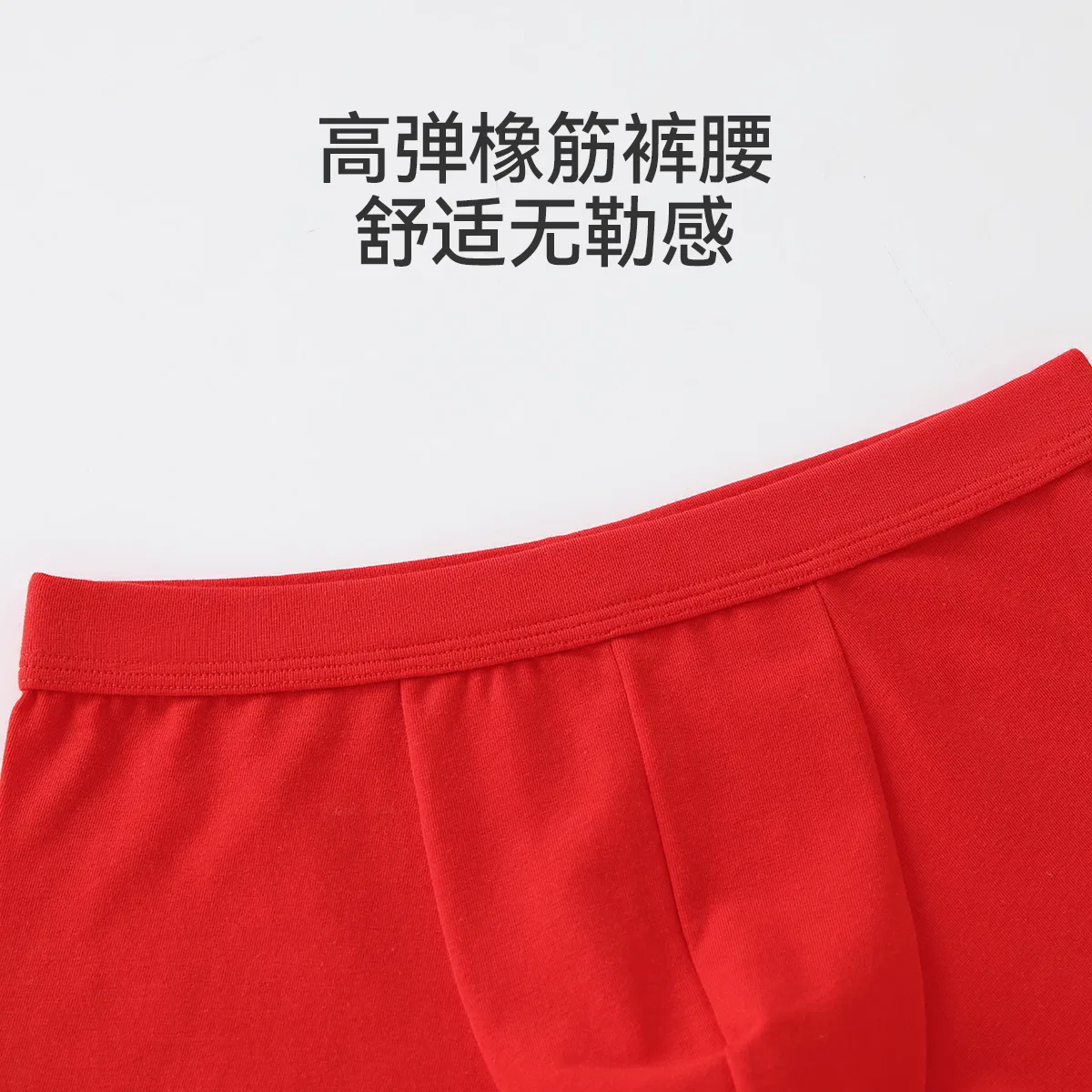 Детские боксеры для мальчиков с высокой эластичностью Red bean, China Red — фото 4