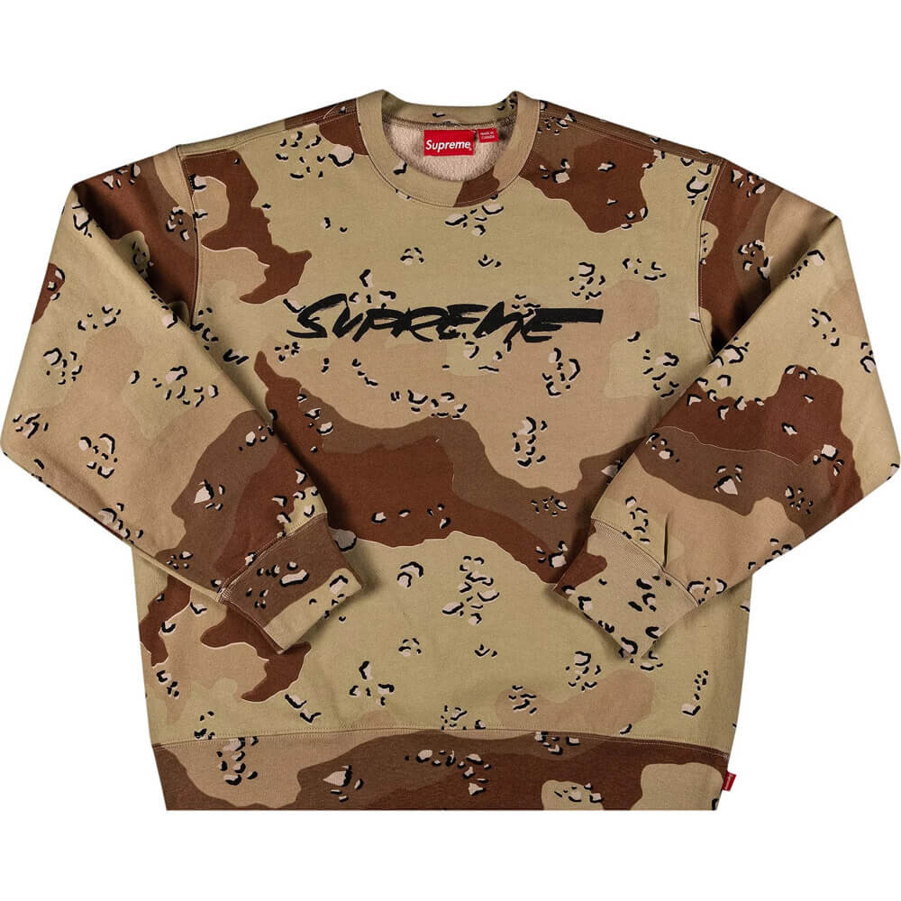 

Свитшот Supreme Futura Logo Crewneck, коричневый