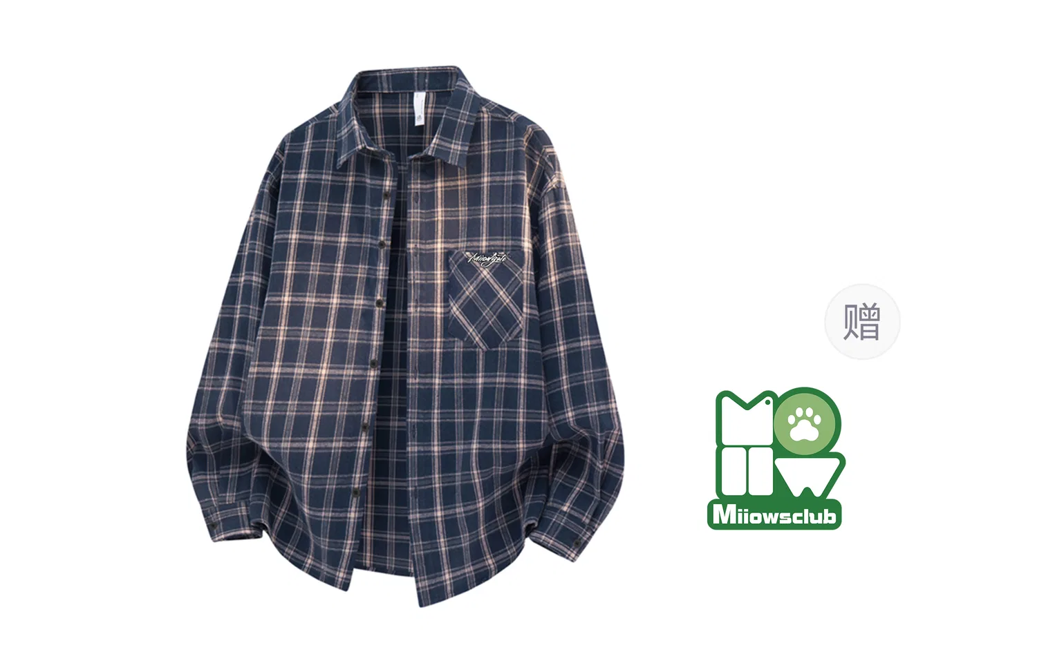 Детская рубашка с длинным рукавом Navy Blue MIIOW