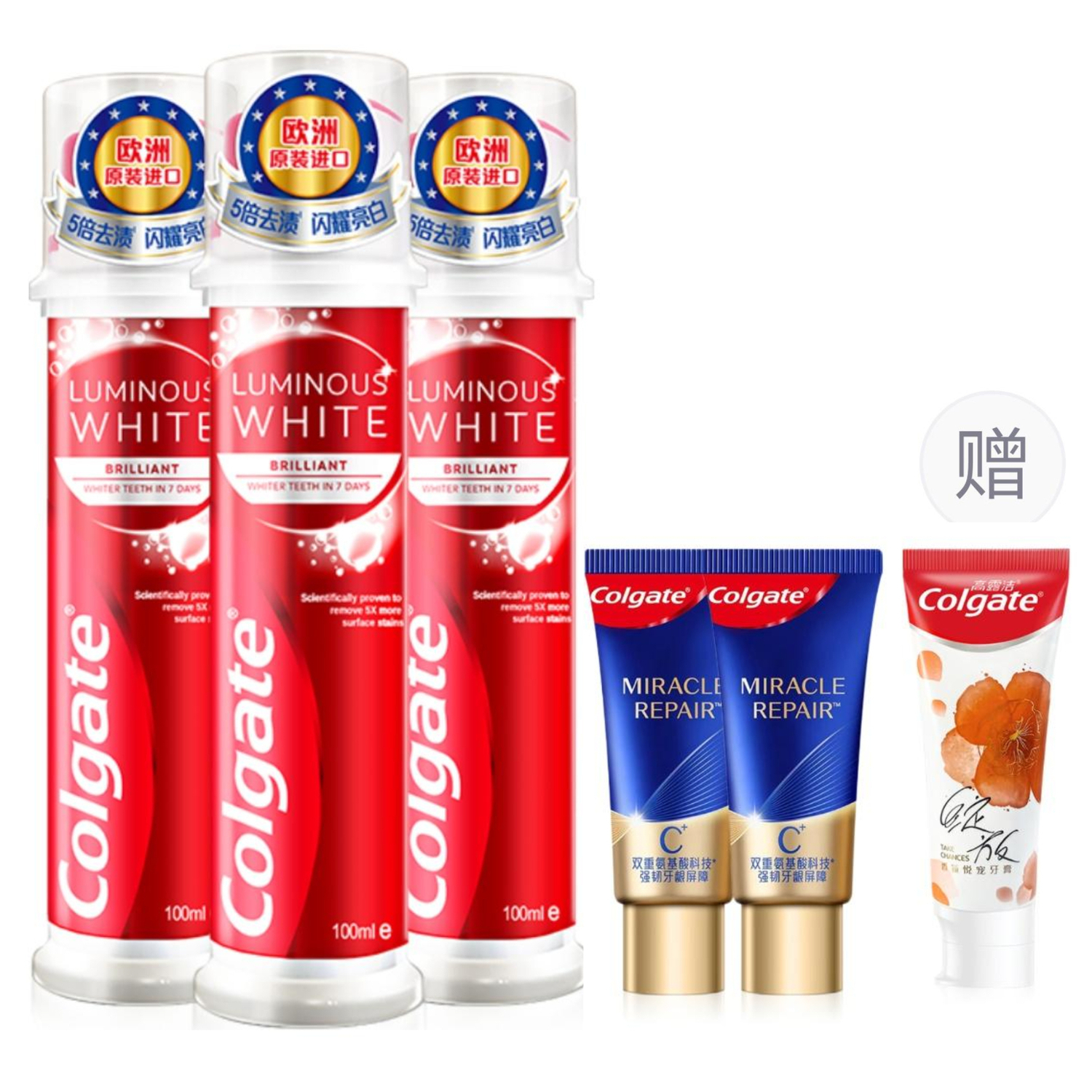 Зубная паста Colgate Luminous White Brilliant с дозатором, 100 мл + подарок — фото 4
