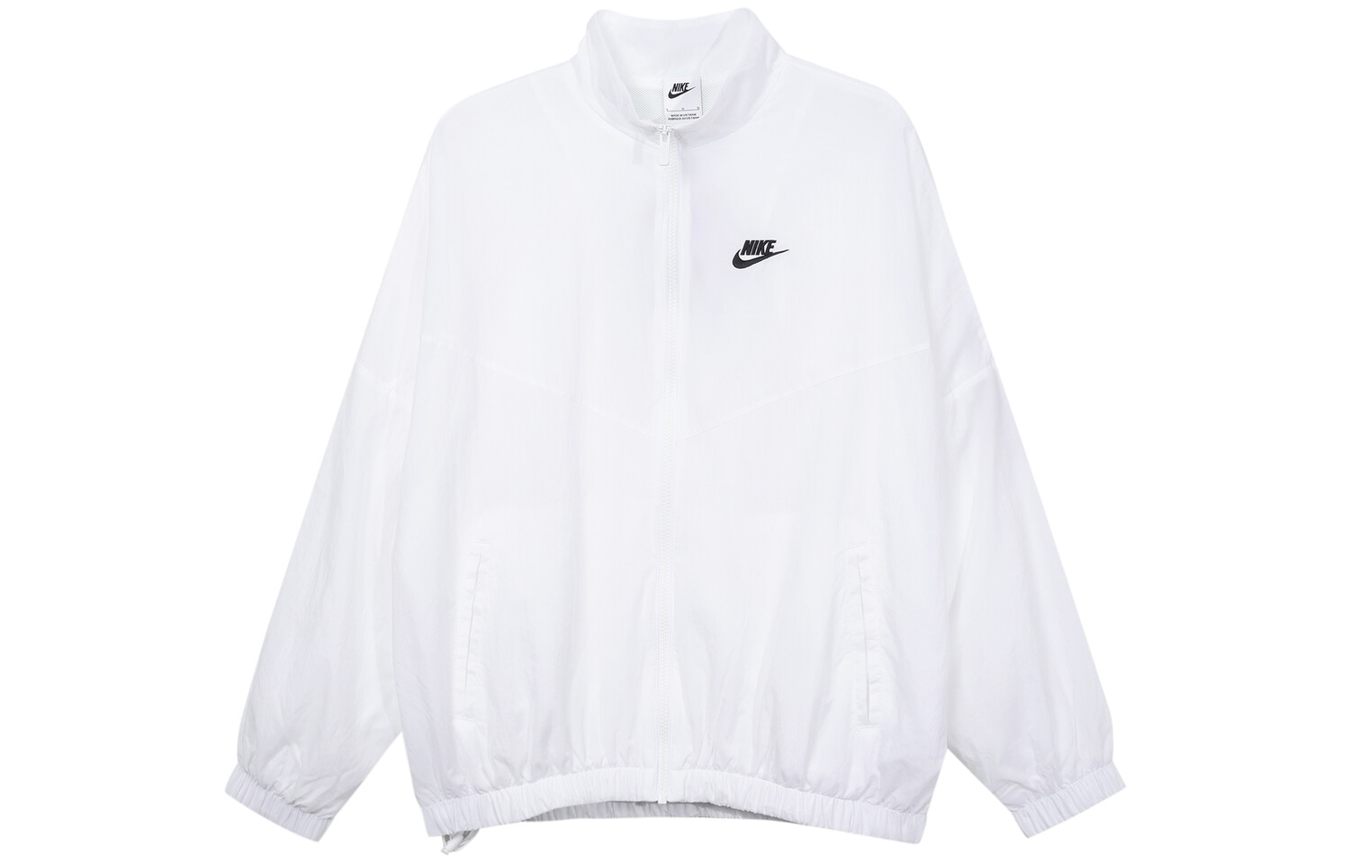 

Женская куртка Nike, цвет White