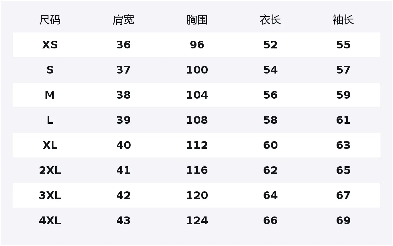

Свитшот Variety Training Collection женский 361°, светло-tile heather серый