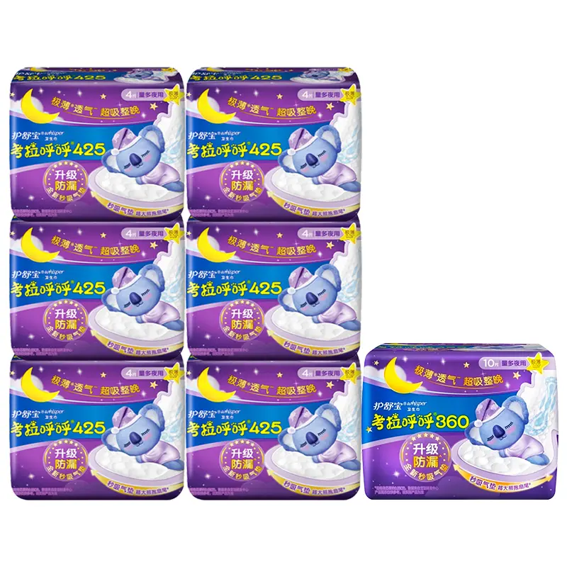 

Гигиенические прокладки Always Koala Hoo Extra Long Night Use, ультратонкие и дышащие Whisper, two-piece set: sanitary pads 425mm/4 pcs pack*6+sanitary pads 360mm 10 sheets/bag*1
