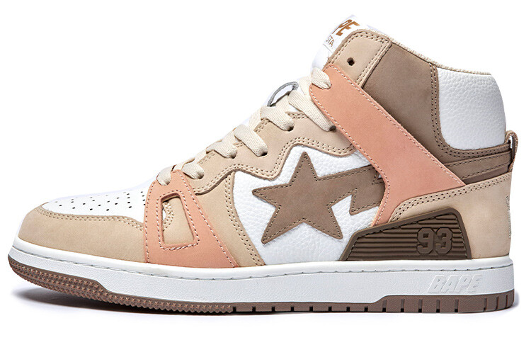 

BAPE Bape Sta 93 Hi Коричневый A Bathing Ape