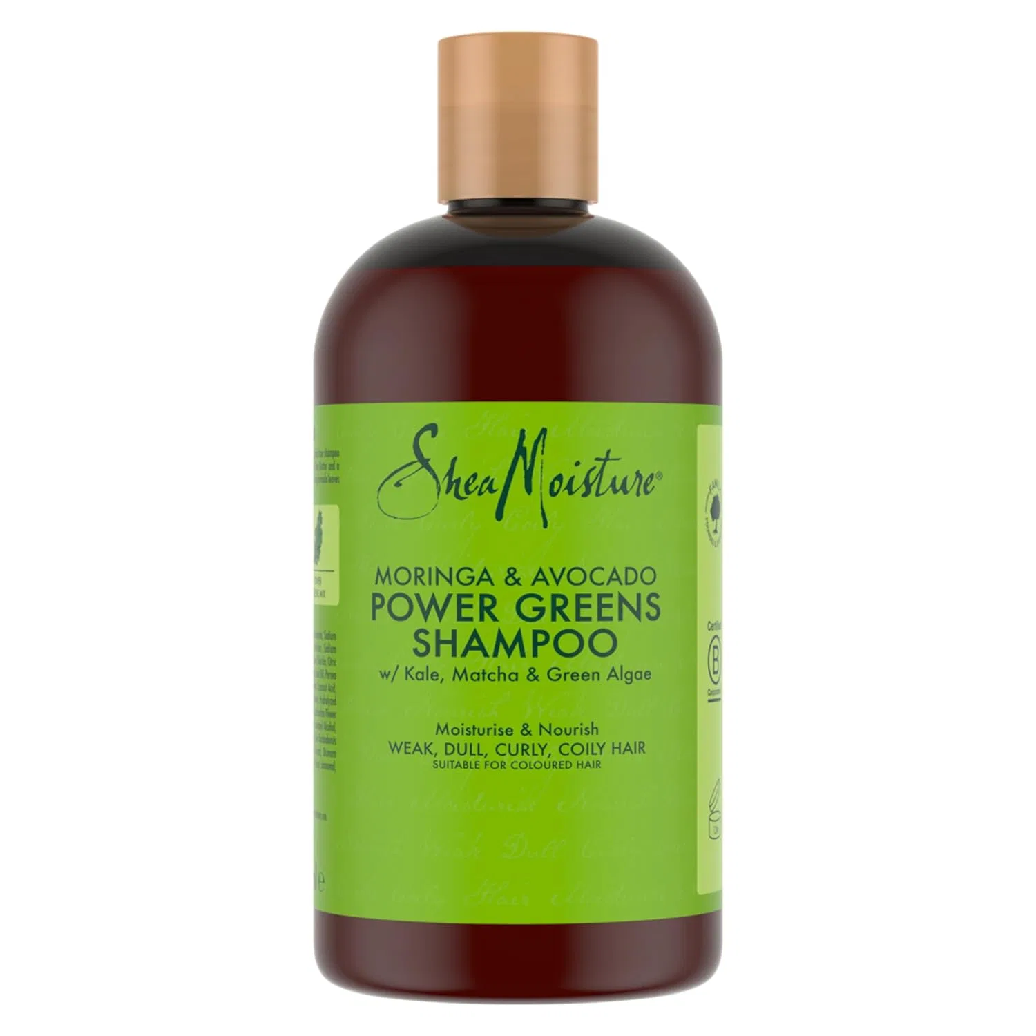 Набор SheaMoisture Moringa & Avocado Power Greens: шампунь, кондиционер и маска для волос, 3 шт. Shea Moisture — фото 2