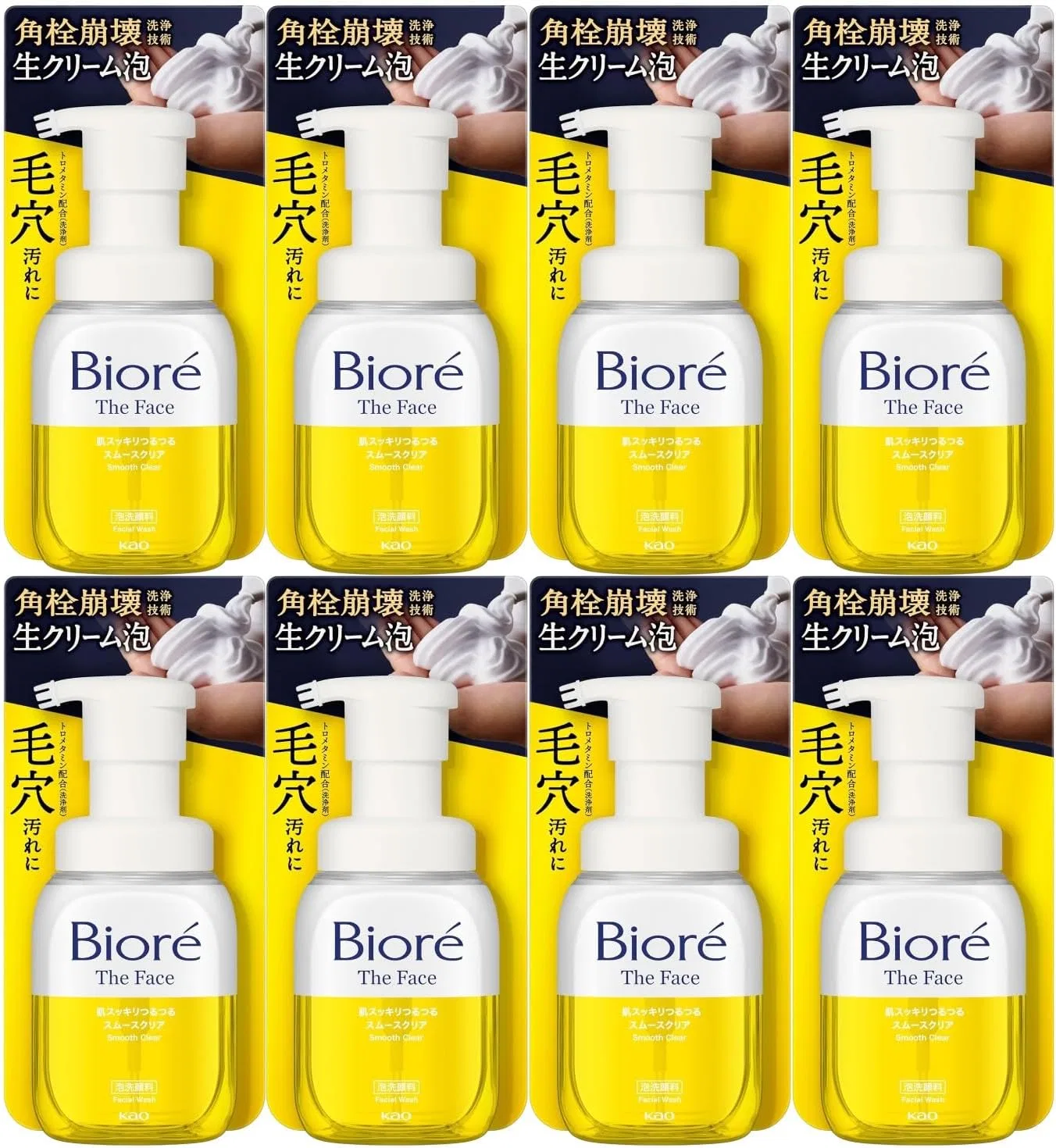 Пенка для умывания Moruro — Smooth Clear, 200 мл