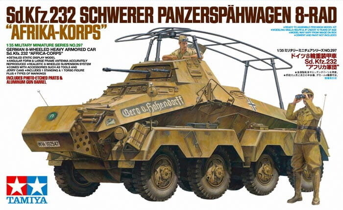 

Немецкий 8-колесный тяжелый бронеавтомобиль Sd.Kfz.232 Tamiya