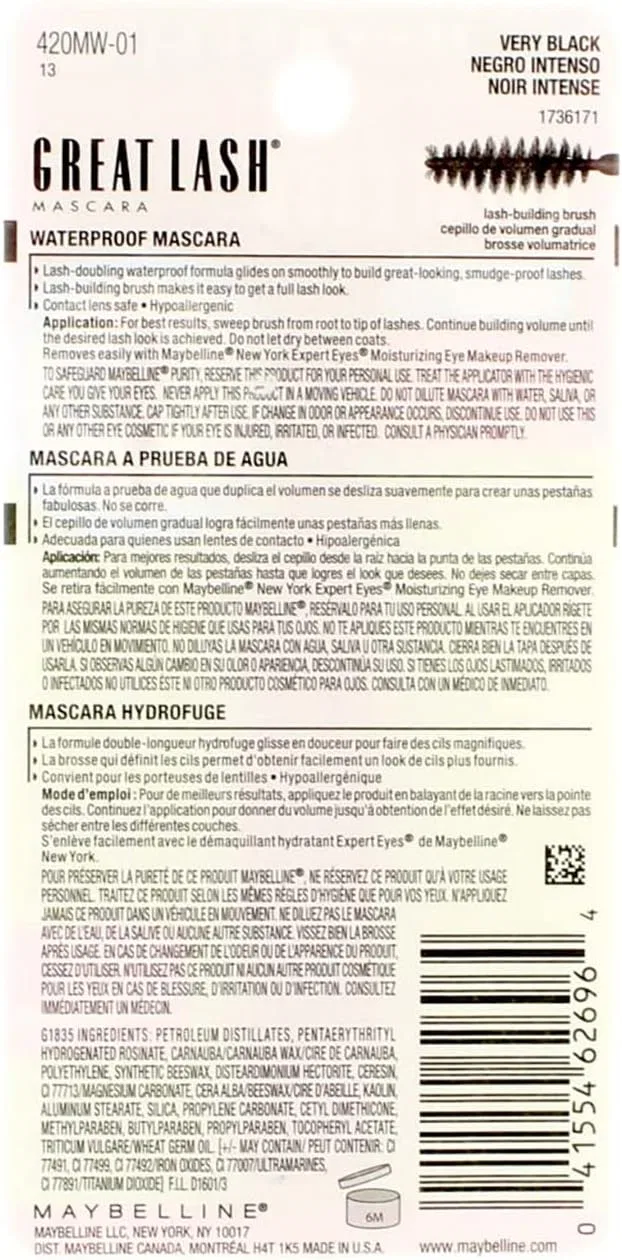 Тушь для ресниц водостойкая Maybelline Very Black, набор 6 шт., 12.7 мл — фото 4