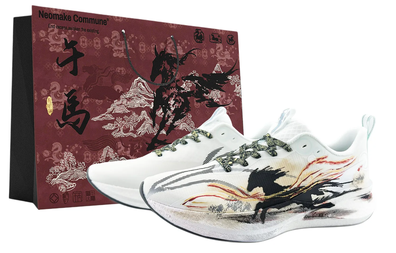Li-Ning Red Hare 8PRO Abrasion Resistant Cushioning Coverage низкие кроссовки для города и комьютинга мужские