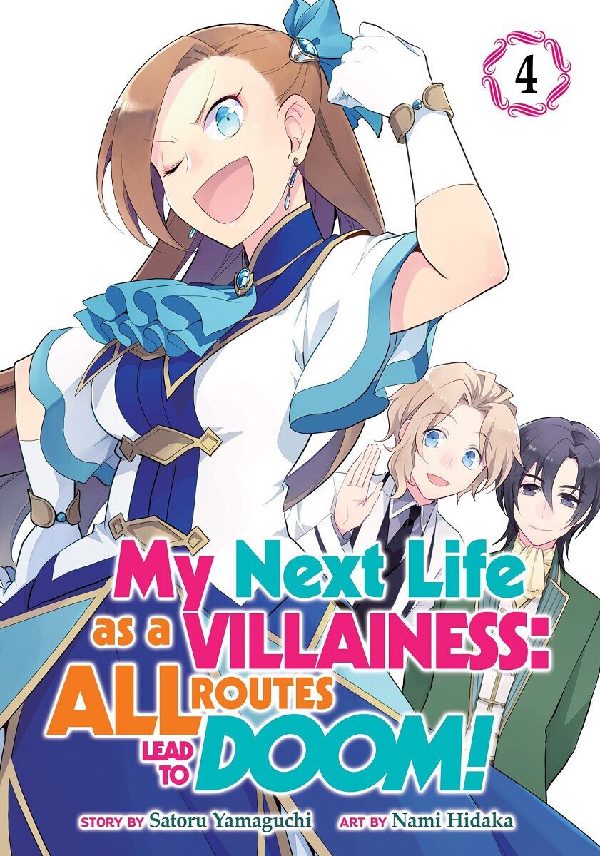 

Манга My Next Life as a Villainess: All Routes Lead to Doom! Manga Volume 4