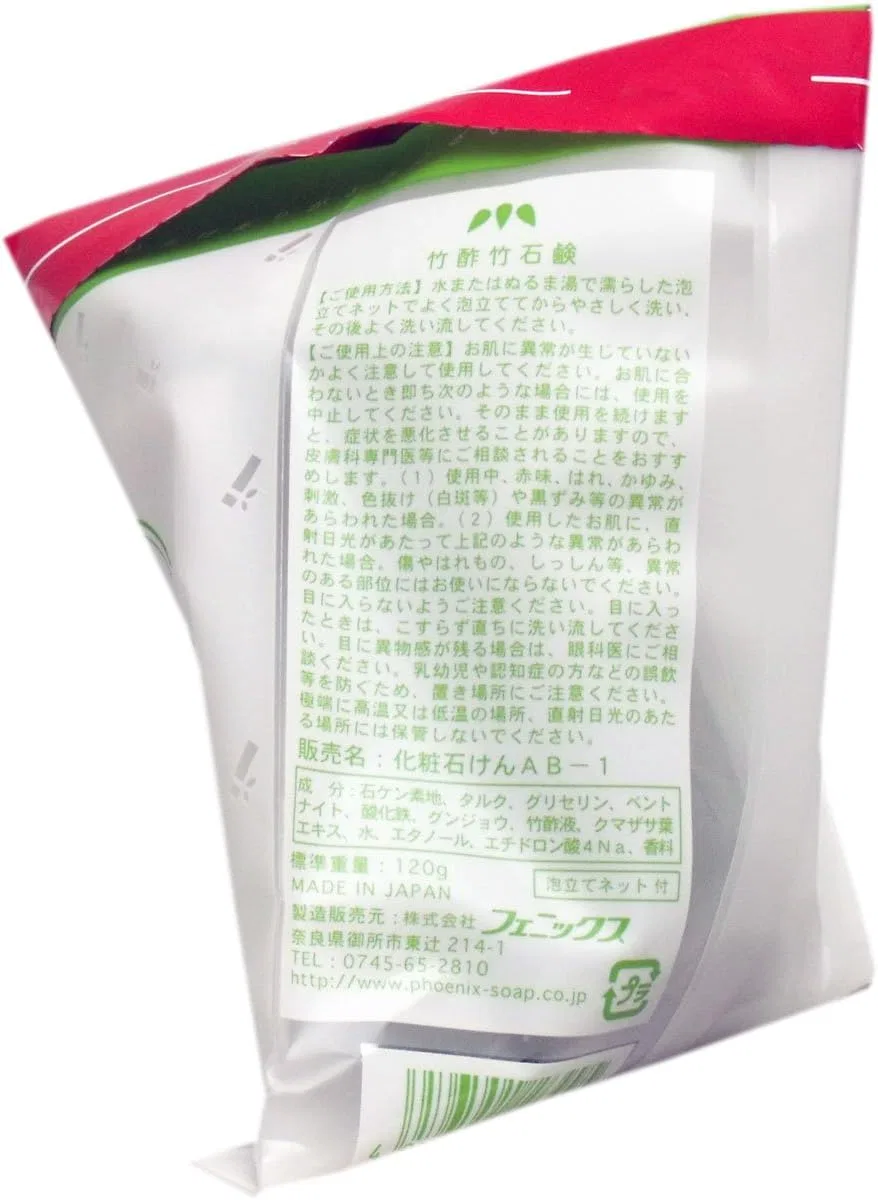 Мыло Phoenix Bamboo Vinegar Bamboo Soap, 120 г — фото 2