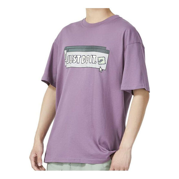 

Футболка Nike Just Do It Sportswear T-Shirt 'Dust Purple', фиолетовый