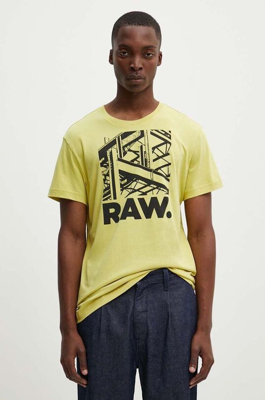 

Хлопковая футболка G-Star Raw, зеленый