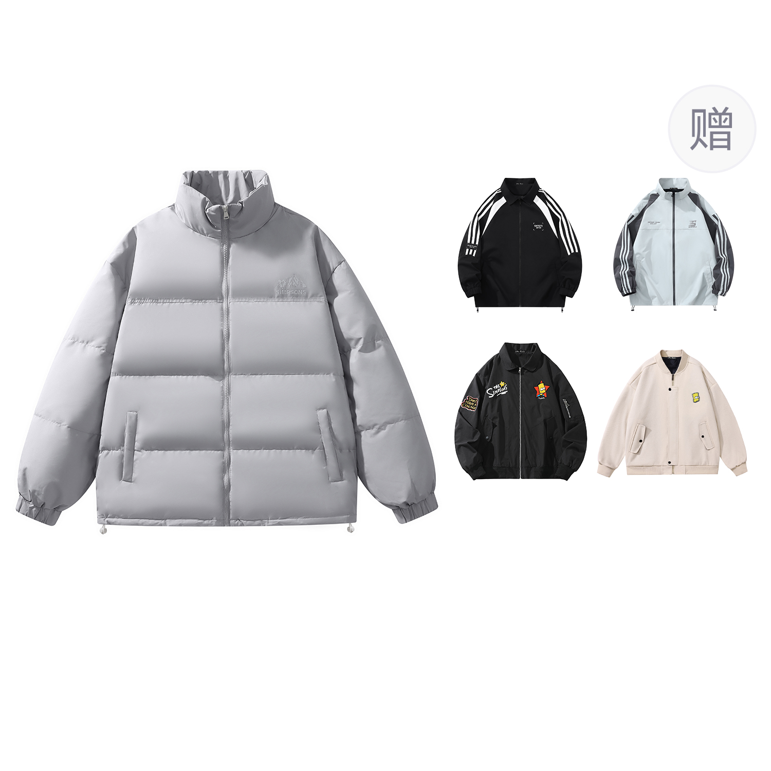 

The Simpsons Унисекс пуховик, Ferret Grey (Comes with Branded Jacket)