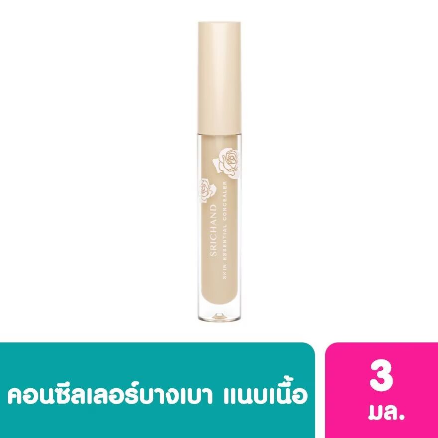 

Srichand Skin Essential Concealer 3мл. 120 Бежевый, Beige