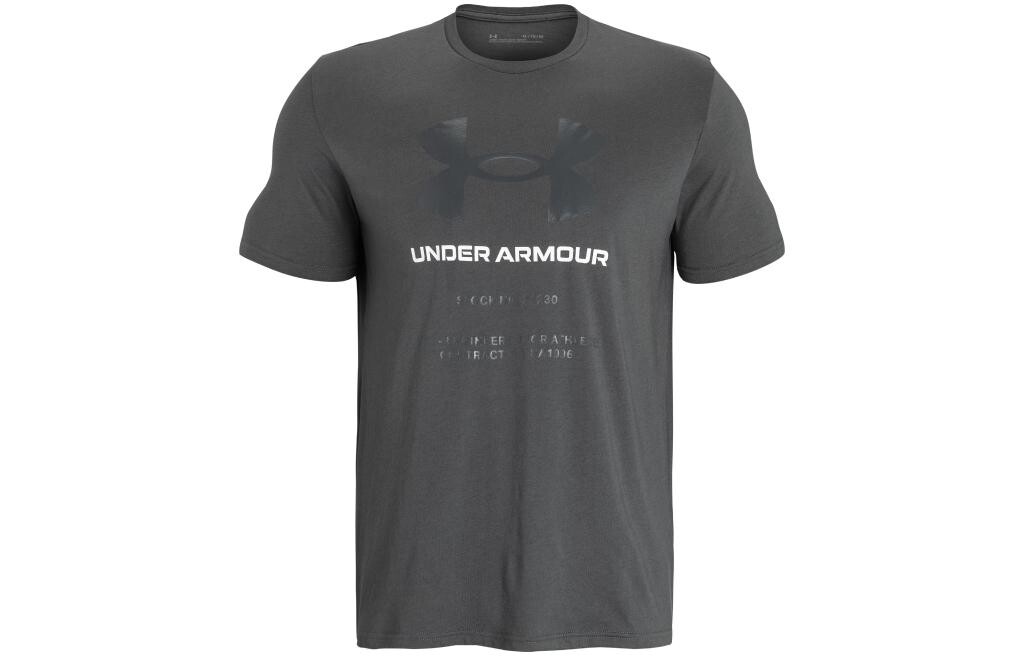 

Футболка мужская серая Under Armour, серый