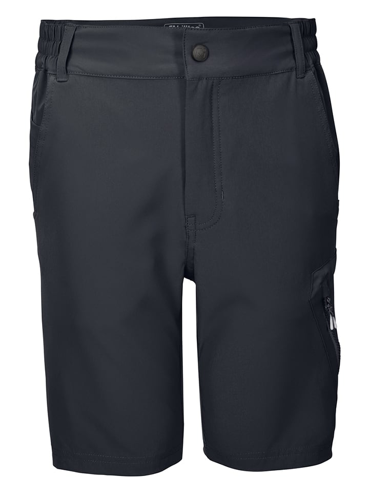 

Шорты Killtec, темно-синий