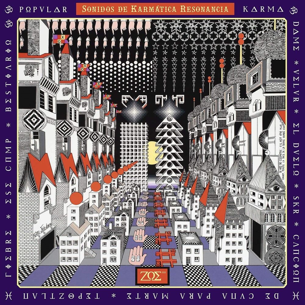 

Диск CD Sonidos De Karmátika Resonancia - Zoé