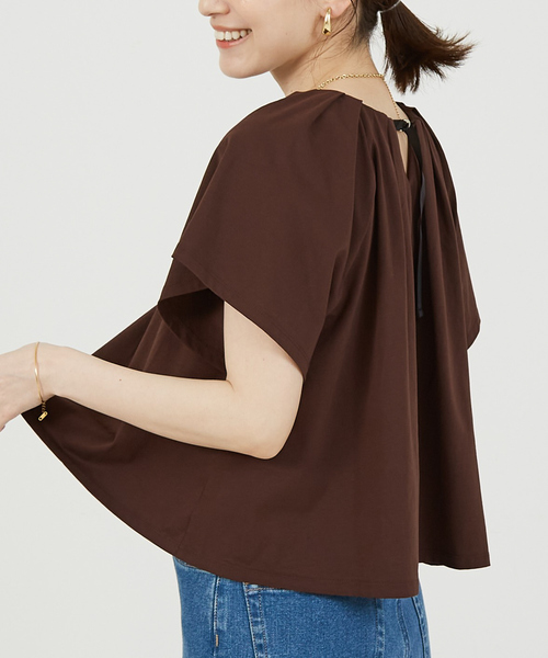 

Футболка короткая расклешенная Abahouse mavie, коричневый