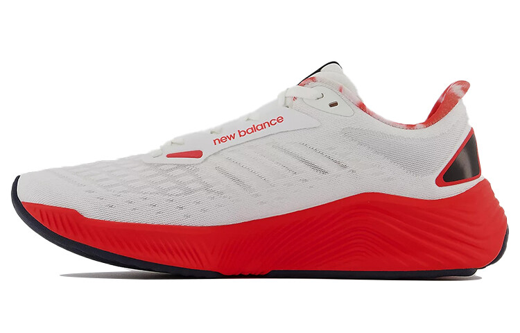 

Кроссовки New Balance FuelCell Prism V2 White Eclipse