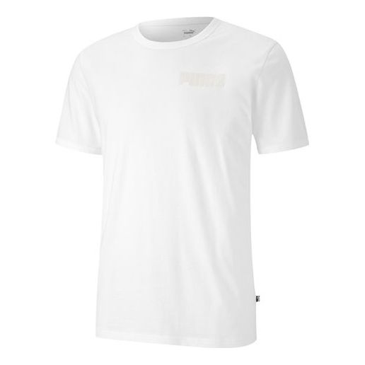 

Футболка modern tee 'white' Puma, белый